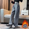 The new wide-leg jeans for the 2022 autumn and winter collection of girls' jeans are stylish, loose and slimming straight-leg pants with fleece details Picture